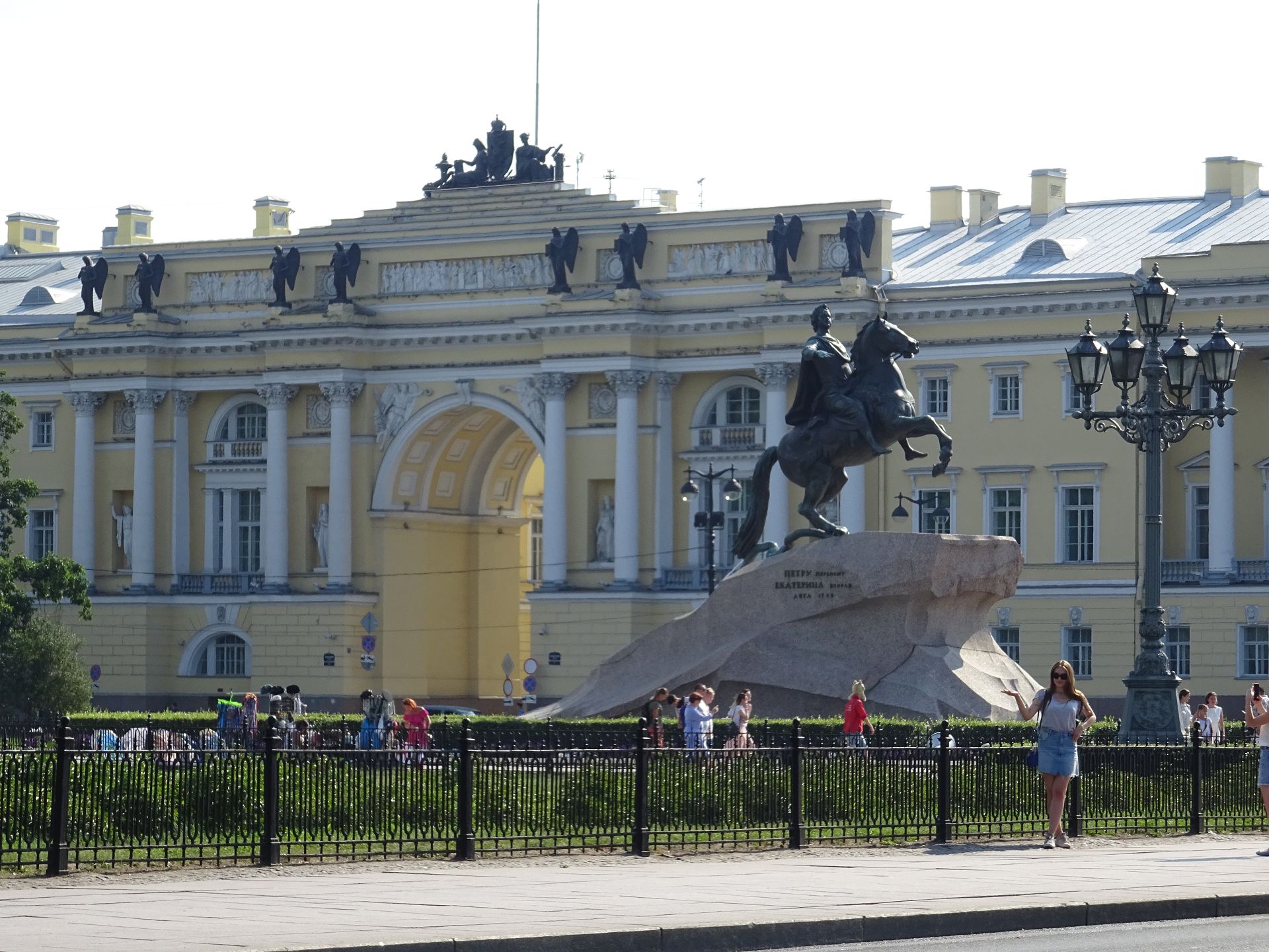St.Petersburg (Санкт-Петербург)